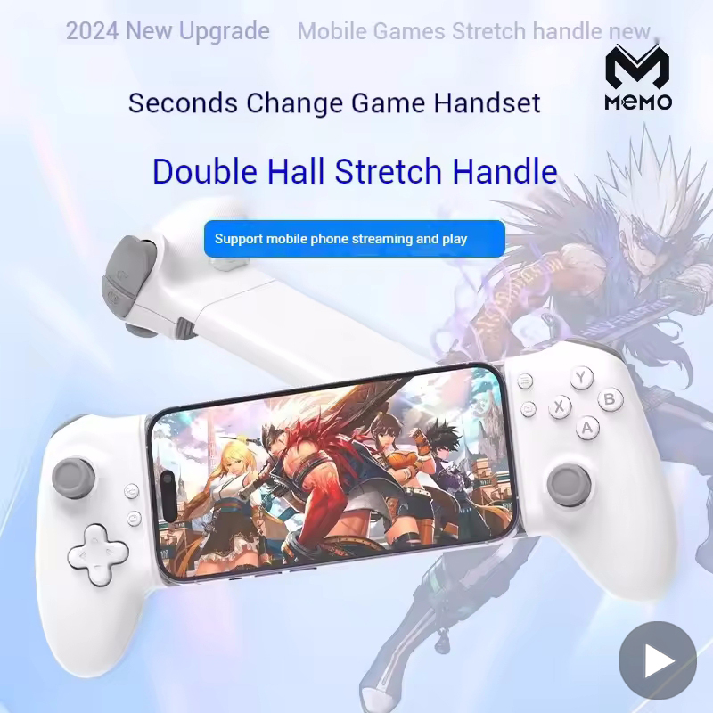 Pc Gaming Jumbo - التحكم في ألعاب Gamepad للهاتف المحمول