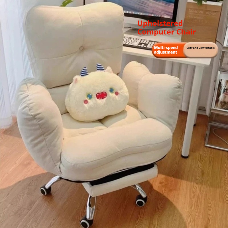 Pc Gaming Chair - كرسي مكتب مريح بتصميم مريح للجسم