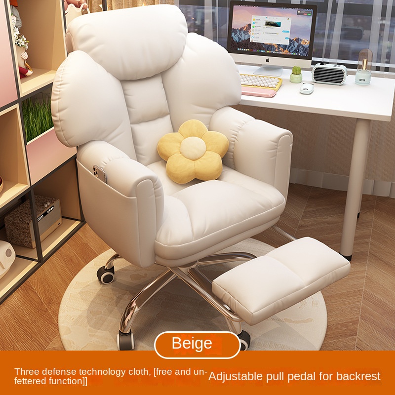 Pc Gaming Chair - كرسي مكتب دوار مع قدم مستلقاء