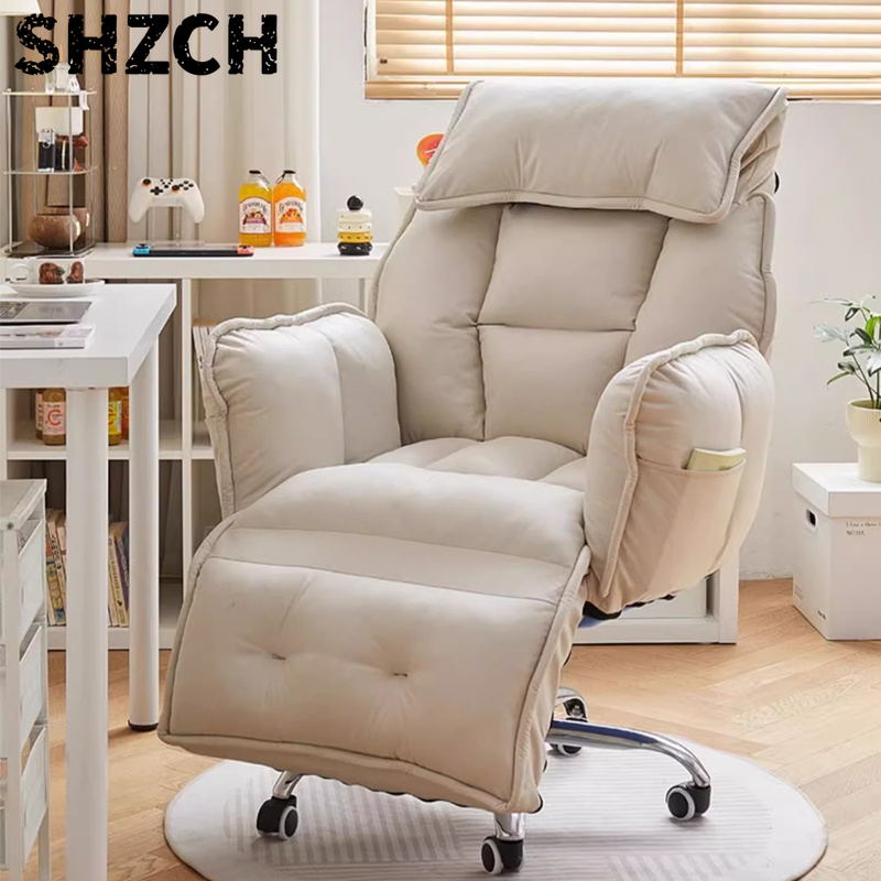 Pc Gaming Chair - كرسي أريكة مريح للأشخاص الكسولين، كرسي