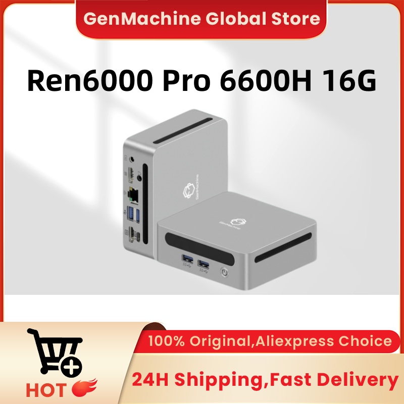 Pc Gaming Amd Ryzen 5 - جهاز GenMachine AMD Ryzen 5 6600H