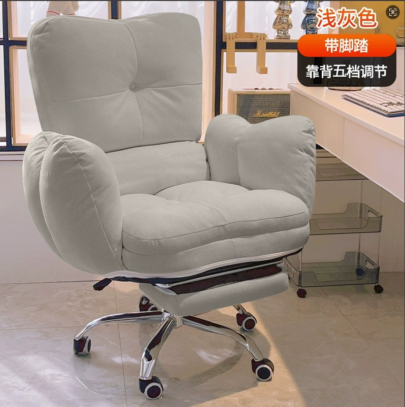 كرسي مكتب مريح بتصميم مريح للج - مراجعة Pc Gaming Chair وسعره