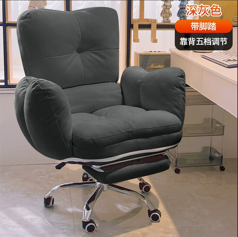 كرسي مكتب مريح بتصميم مريح للج - مراجعة Pc Gaming Chair وسعره