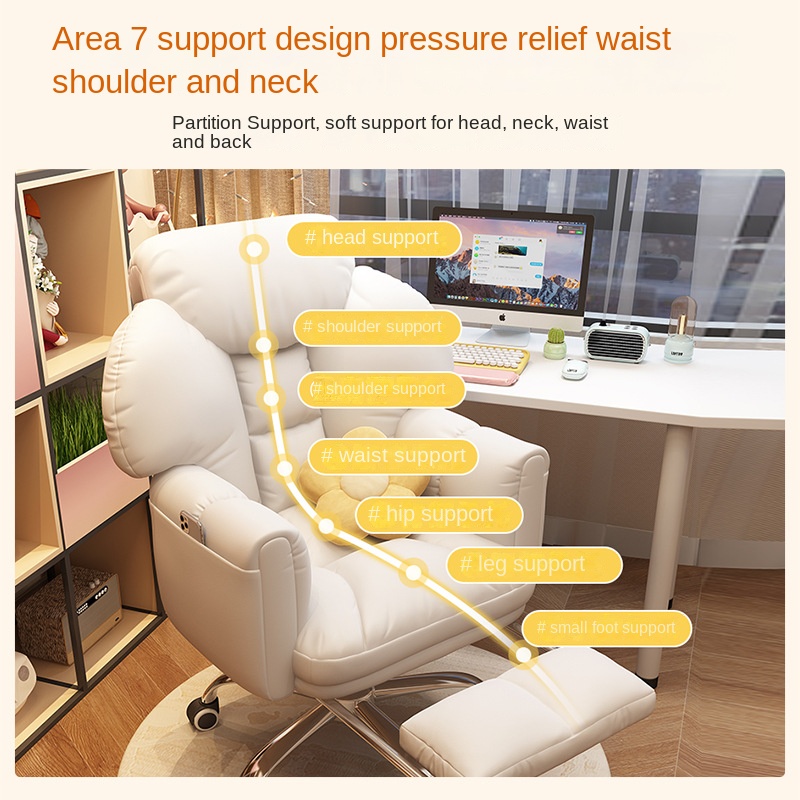 كرسي مكتب دوار مع قدم مستلقاء  - مراجعة Pc Gaming Chair وسعره