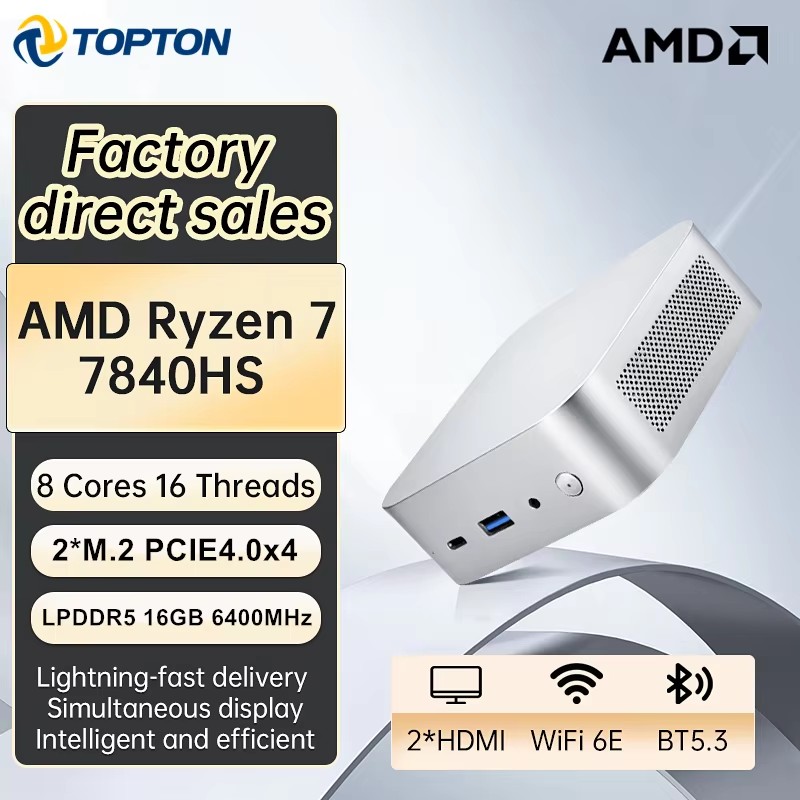 كمبيوتر محمول صغير للألعاب من  - مراجعة Pc Gaming Amd Ryzen 5 وسعره