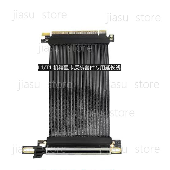 كابل رايزر PCIe 5.0 عالي السرع - مراجعة Pcie Riser Cable وسعره