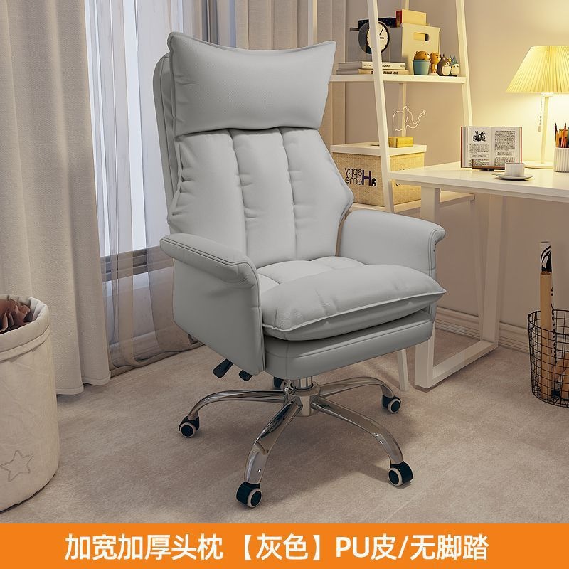 كرسي مكتب ناعم كبير وطويل 200  - مراجعة Pc Gaming Chair وسعره