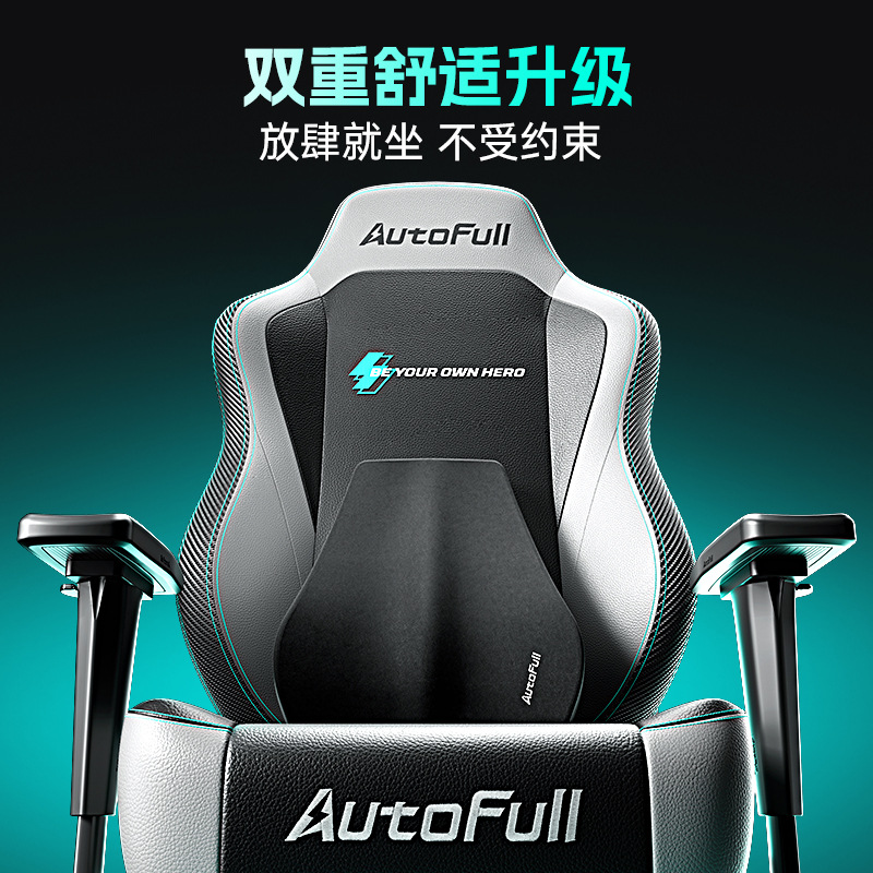 كرسي ألعاب لـ AO FENG M5-Feng  - مراجعة Pc Gaming Chair وسعره